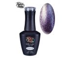 Aphro Nails gél lakk Amethyst 13ml 187