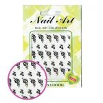 Fekete színű körömmatrica (cseresznyés álom)