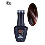 Aphro Nails gél lakk Ariel 13ml 225 CAT EYE