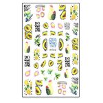 Körömmatrica Exotic Fruits F940