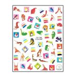 Körömmatrica Safari Mania CA746