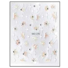 Körömmatrica Soft Breeze MO276