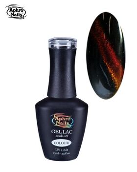 Aphro Nails gél lakk Meteor 13ml 229 CAT EYE