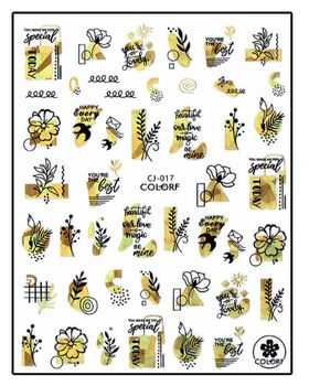 Körömmatrica Lovely CJ017