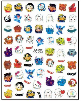 Körömmatrica Ouch CA735