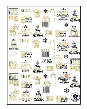 Körömmatrica Xmas Sale Gold CJ020A