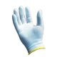 Műkörmös védőkesztyű (1 pár) Műkörmös védőkesztyű (1 pár)